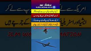 #airforce #airshow #pakistan #pakarmy #minecraft #army #dubai #pakistanzindab #military #india