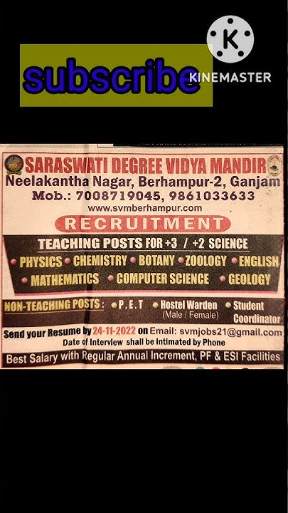 saraswati-degree-vidya-mandir-teacher-recruitment-2022-23-youtube