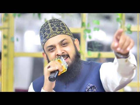 Zohaib Ashrafi Complete Latest Mehfil At Karachi 
