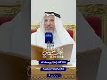 لماذا كاد إخوة يوسف له ولم يكيدوا لشقيقه بنيامين عثمان الخميس 