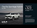 Kia 07/24/2026 7731039