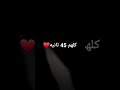 تلاوة خاشعة تلاوة هادئة التأمل الإيمان التغيير الشخصي التدين الرحمة التوازن القرآن الكريم تلاوة خاشعة تلاوة هادئة التأمل الإيمان التغيير الشخصي التدين الرحمة التوازن القرآن الكريم