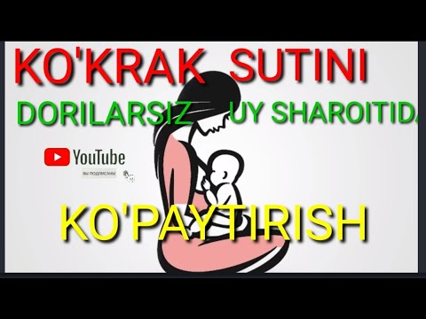 Video: Emizishda qanday vazn yo'qotish va laktatsiyani saqlash