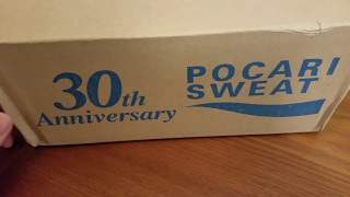 TWICE 30th Pocari Sweat 限定 ポカリ トレカ 9枚セット TWICE スエット ポカリ Pocari Sweat 30th トレカ全員9枚 - メルカリ