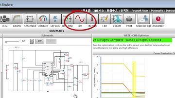 How to Use Advanced Features in WEBENCH Power Design Tools