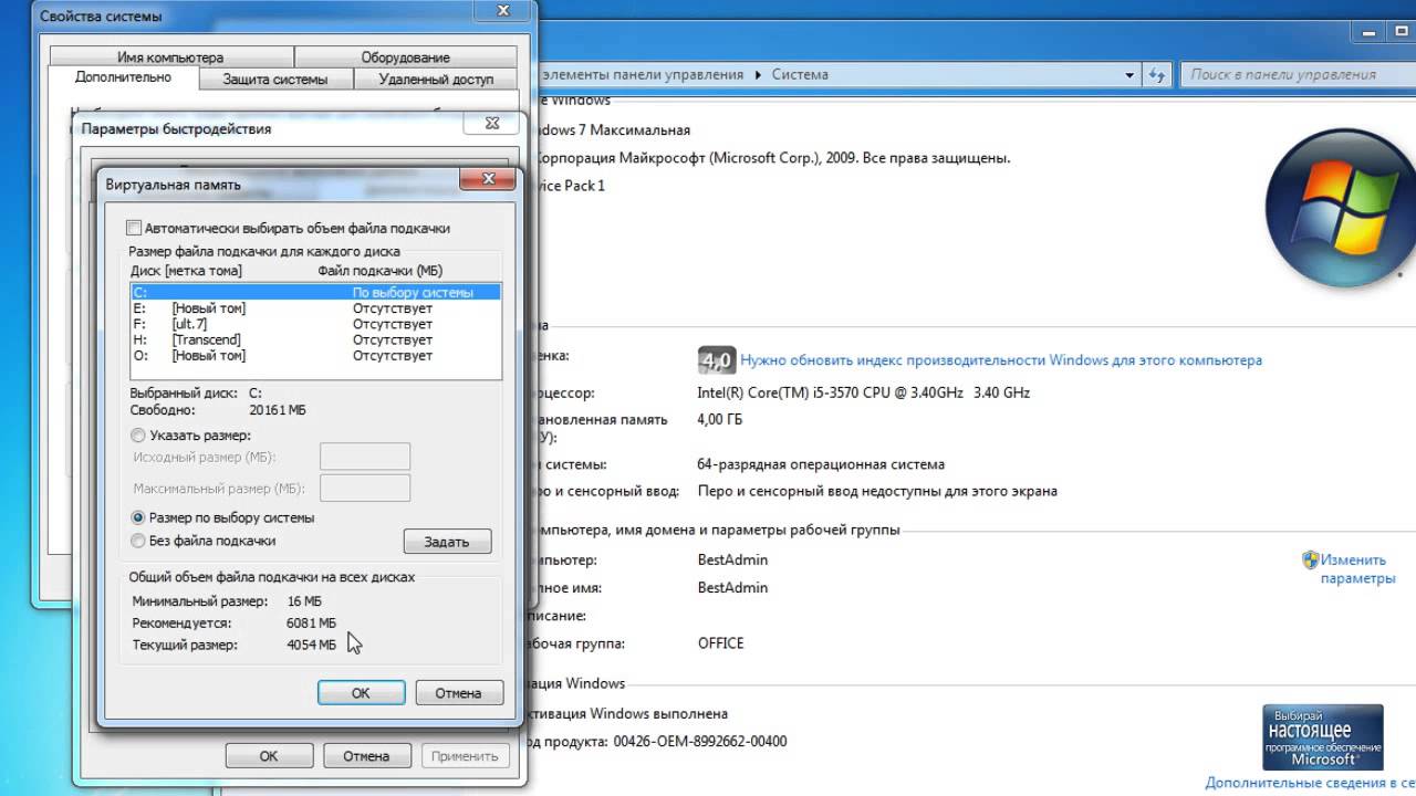 preview_player