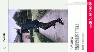 New Photo Video Maker App 2019 screenshot 1