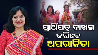 Bhubaneswar BJP MP candidate Aparajita Sarangi to file nominations today