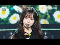 NMIXX 엔믹스 Heavy Serenade Show MusicCore MBC260523방송 