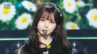 NMIXX (엔믹스) - Heavy Serenade | Show! MusicCore | MBC260523방송