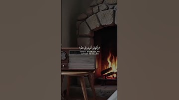 #القرآن_الكريم #المصحف #راحة_نفسية #قرآن #تلاوة_خاشعة #المنشاوي
