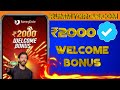 Rummy circle game kaise khele rummycircle full tutorial 