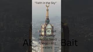 World's Tallest Buildings - The Amazing Architecture