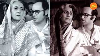 Indu Sarkar Controversey- Congress beaten Madhur Bhadarkar. Know everything