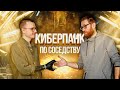 Жизнь без рук и современные бионические протезы. Каково это - быть киборгом в РФ?