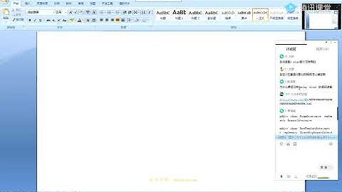 黑马《Java架构师实战训练营 (含完整资料)》