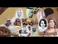 غزوه بن ابراهيم وسلطان المفتاح ميدلي صوت 
