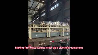 A new generation of solid state high frequency welding machine.