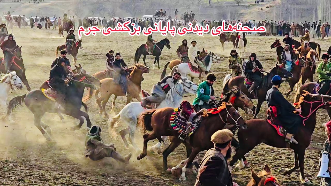 •	🏆 لحظه سرنوشت‌ساز برد و اعلام قهرمانی که با احساسات شدید بازیکنان و هواداران همراه شد
