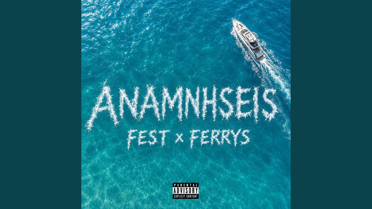 Watch ANAMNHSEIS on YouTube Watch ANAMNHSEIS on YouTube