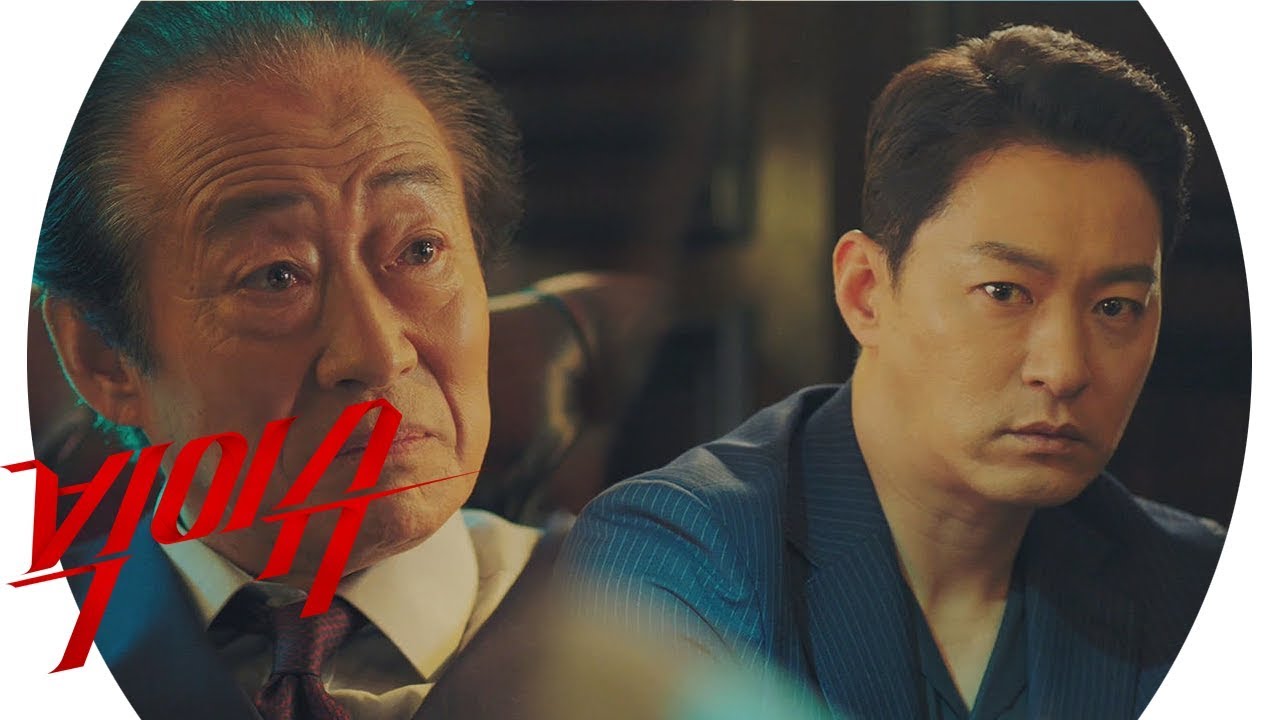 “나라 일보로 돌아와” 전국환, 주진모에 거듭 제안 《BIG ISSUE》 빅 이슈 EP16