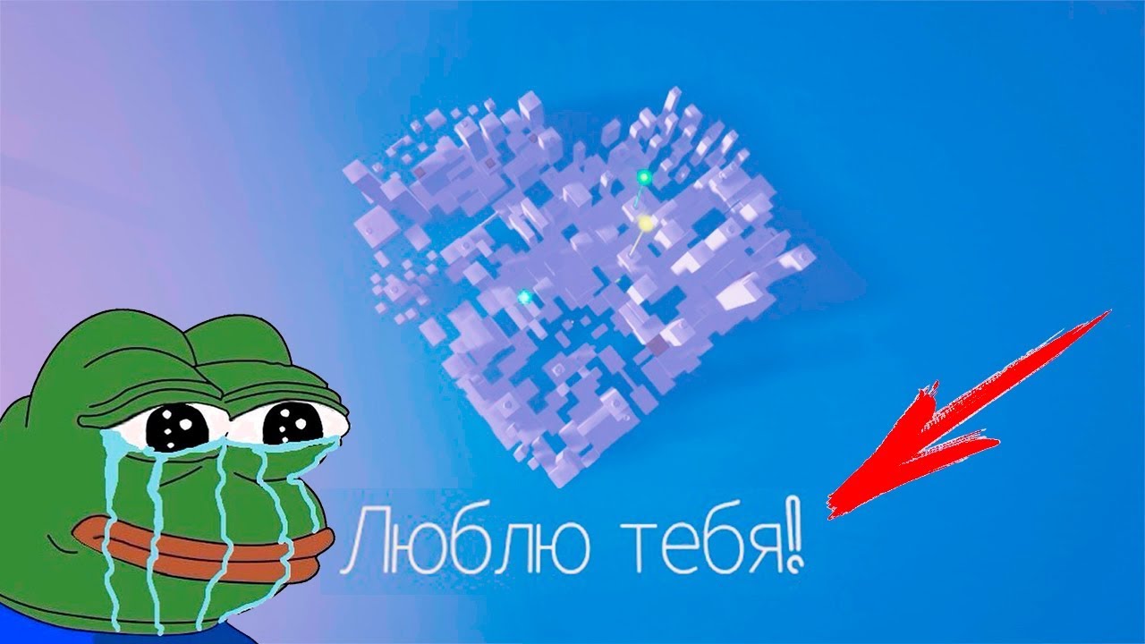 ХОТЬ КТО-ТО МЕНЯ ЛЮБИТ - Refunct игры престолов 2 сезон
