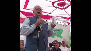 Karra says abrogation of Article 370 was “ unconstitutional “ | JK News Today