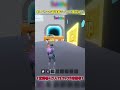 新イベントの管理者ディバイン確定は!?【フォートナイト/Fortnite】#フォートナイト #fortnite #ブレインロット #brainrot #shorts