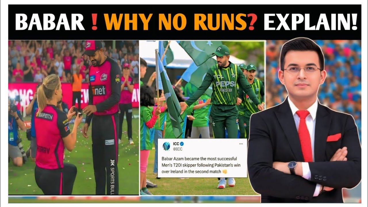 BBL 15 Shock 😱 | Lowest Strike Rate Revealed