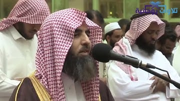 ﴿يضاعف له العذاب يوم القيامة ويخلد فيه مهانا﴾ [الفرقان: ٦٩] محمد اللحيدان { افضل تلاوه ❤️‍🩹 }