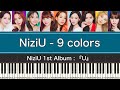 NiziU - 9 colors | Piano Cover by ちゃんRINA。