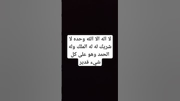 #القرآن_الكريم #آية_الكرسي #سورة_البقرة #قرآن #قران_كريم #عبدالباسط_عبدالصمد