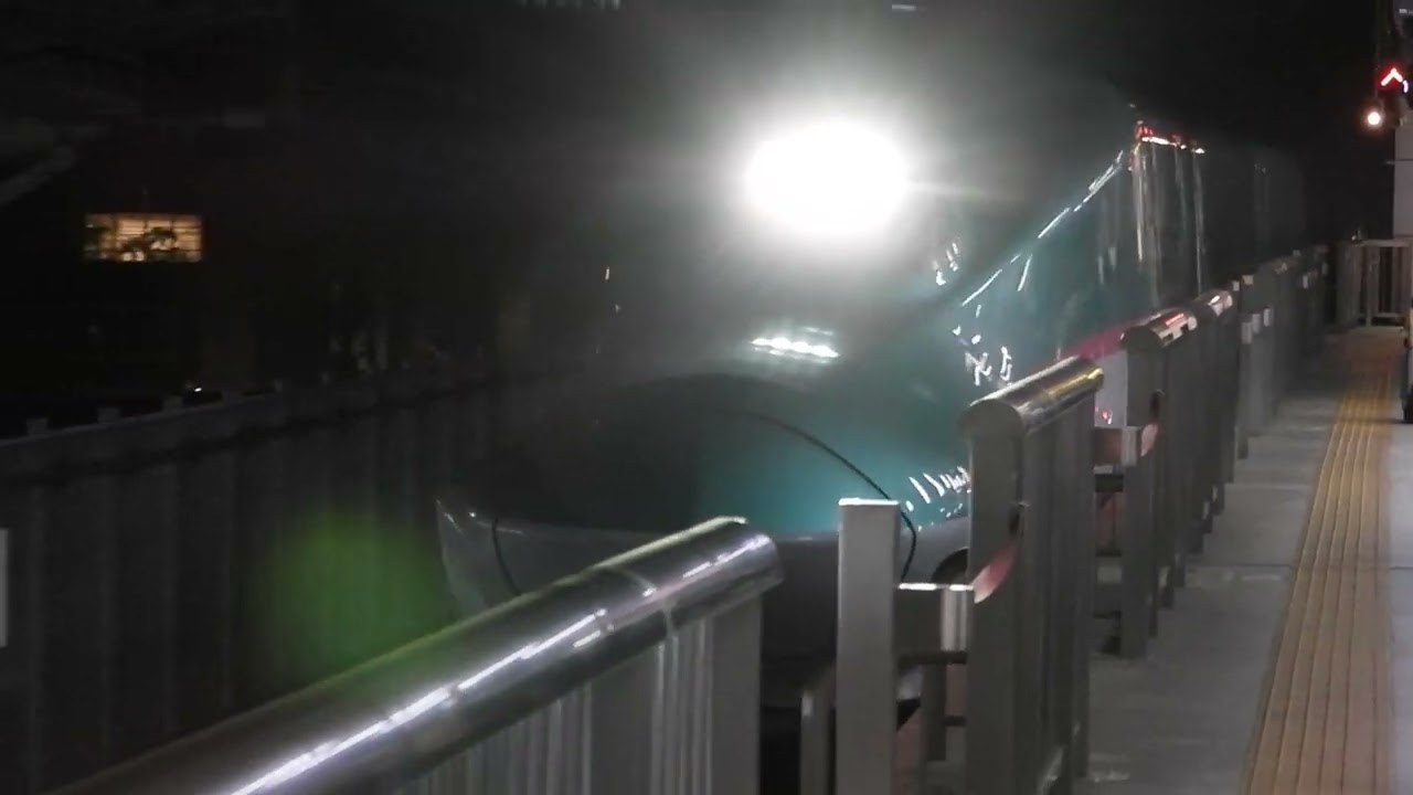 E5系+E8系　やまびこ・つばさ157号仙台・新庄行き　東京駅到着