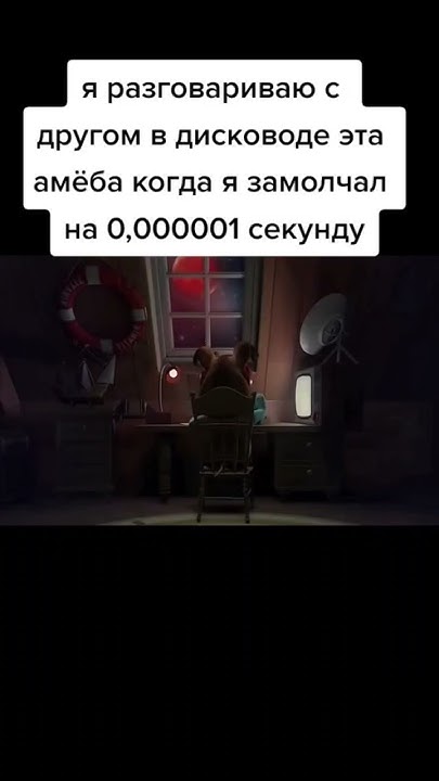 Марсианин, я Землянин, ОДЗОВИСЬ - YouTube