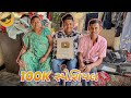 100k silver button  vlog viralsk jamnagar comedy