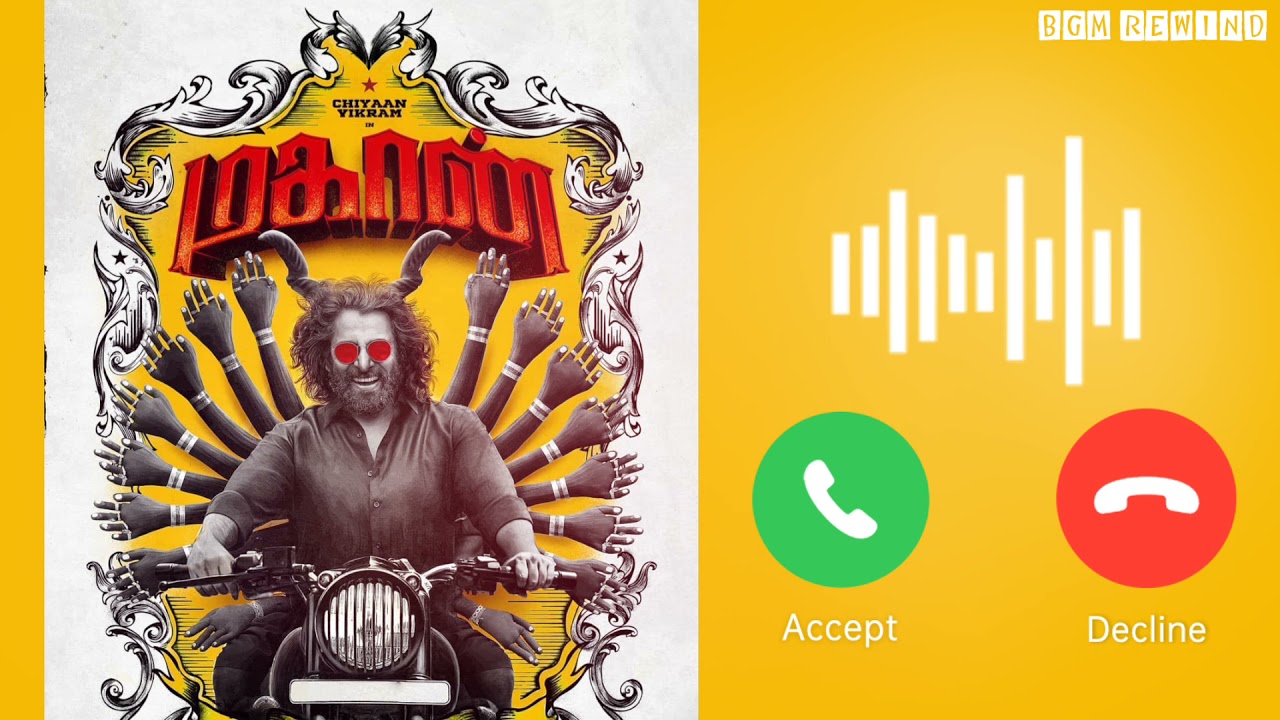 Mahaan BGM Ringtone | Vikram | Dhruv Vikram | Karthik Subbaraj | Santhosh Narayanan | Chiyaan 60 BGM