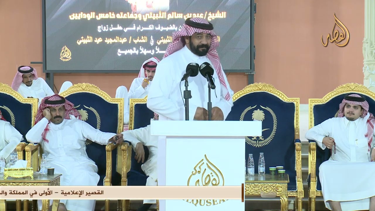 موال 🎤🎤 عيضه الثبيتي × سعيد بن زهره و عادل القثامي × صقر سليم ™ الطائف 