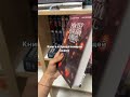 Советую запустить дилогией к Хэллоуину ☺️ #booktok #книги #люблюкниги #фэнтези #books #bookworm