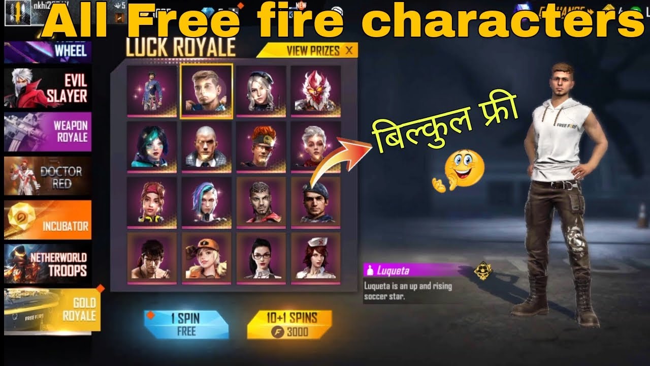 Get all free fire characters in Gold 😁 || All characters in gold royal || Garena free fire. 