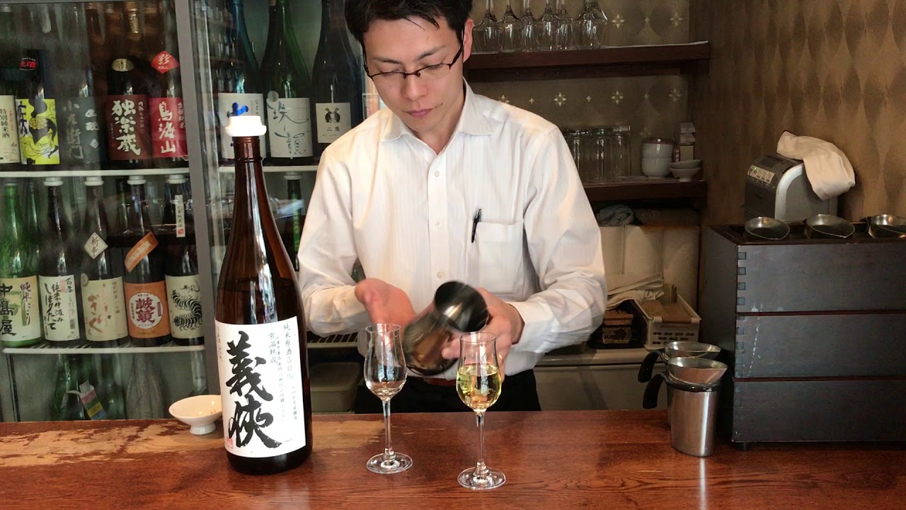 日本酒をデキャンタージュ / BIRDY. TABLE DC700 Decanter - YouTube