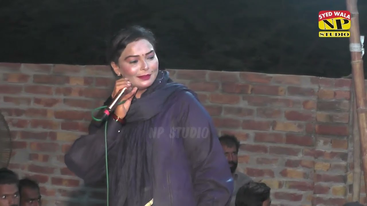 Jani Oye || Fozia Malik ||  Bashir Kali || 55 4L okara || Np Studio 2025