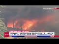 Πολύ ισχυρές εκρήξεις από το πέρασμα τις φωτιάς σε επιχειρήσεις