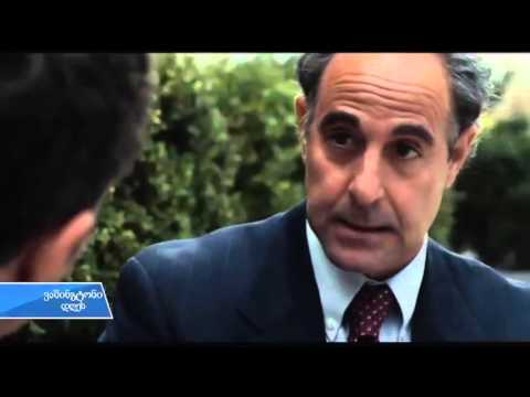 ფილმს \"ყურადღების ცენტრში\" ოსკარის 6 ნომინაცია აქვს