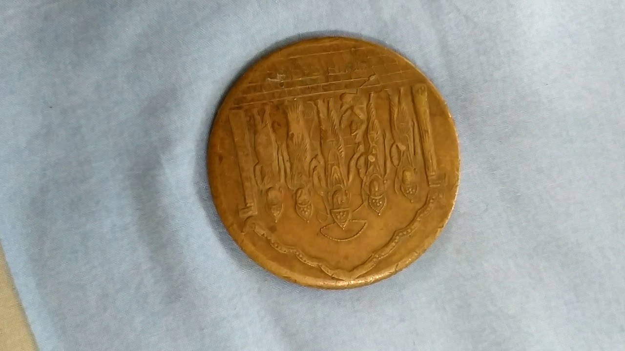 antique copper coins antique copper coins