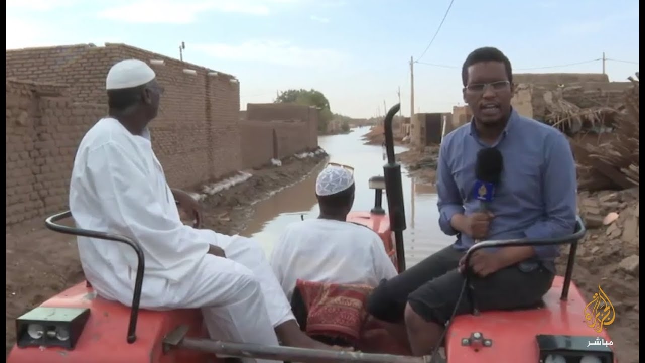 الجزيرة مباشر تنفرد بلقطات خاصة للمناطق التي تعرضت للسيول في مدينة الباوقة السودانية