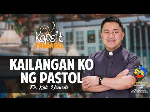 Video: Paano Pumili Ng Pastol