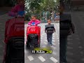 내 아들을 위한 지프!
