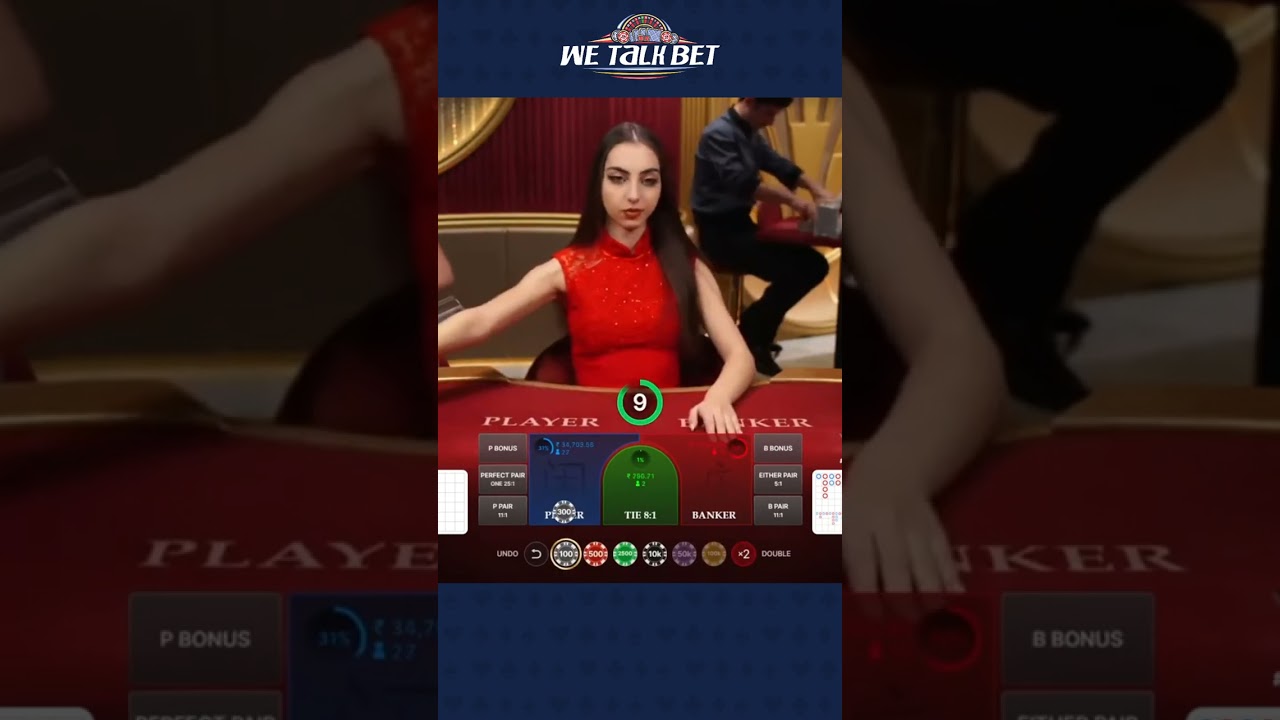 Say Goodbye to Losing Streaks: Our Baccarat Auto-Betting Software is Here to Help 