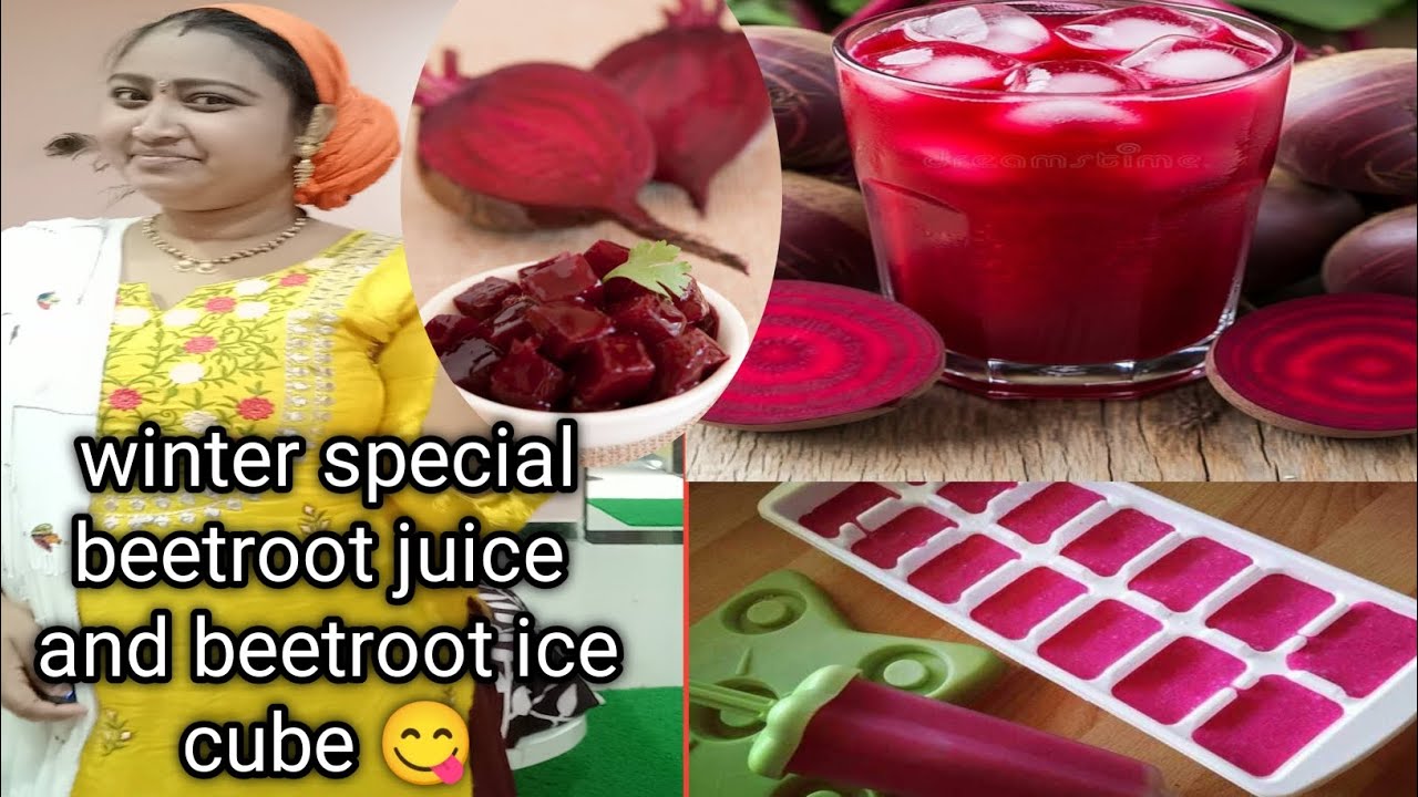 How To Make Beetroot Juice | Simple Healthy Juice Recipe | Instant Energy Drink#Juice#MorningDrink