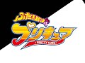 【2in1MIX】【劇中歌】『ふたりはプリキュア』から「ゲッチュウ!らぶらぶぅ?!~VERONE Chorus Version~」&「ゲッチュウ!らぶらぶぅ?!」【動画なし】